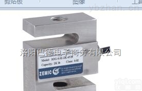 h3g-c3-<em>200kg</em>-6b  全国供应<em>美国</em>zemic<em>传感器</em>h3g-c3-<em>200kg</em>-6b现货