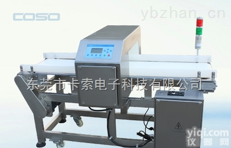 AEC500C  食品金属探测器 肉类金属<em>检测</em>机 <em>惠州</em> 东莞 江门 汕头