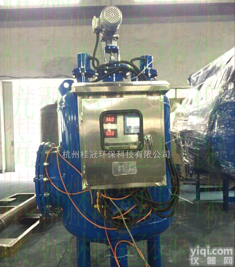 HGEST  全自动<em>电化学</em><em>电解水</em><em>过滤设备</em>厂家