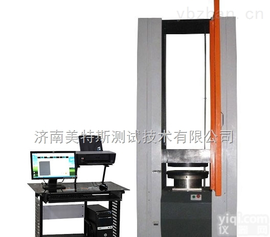 橡胶止水带拉力试验机<em>原理</em>及<em>实验</em>数据