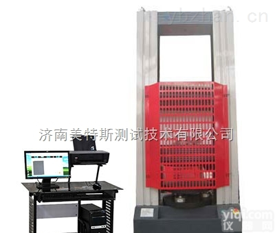 合金<em>弹簧</em>钢<em>试验机</em>