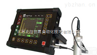BXS17-TIME®1120  <em>超声</em>波<em>探伤仪</em> <em>通用型</em>数字<em>超声</em>波<em>探伤仪</em>
