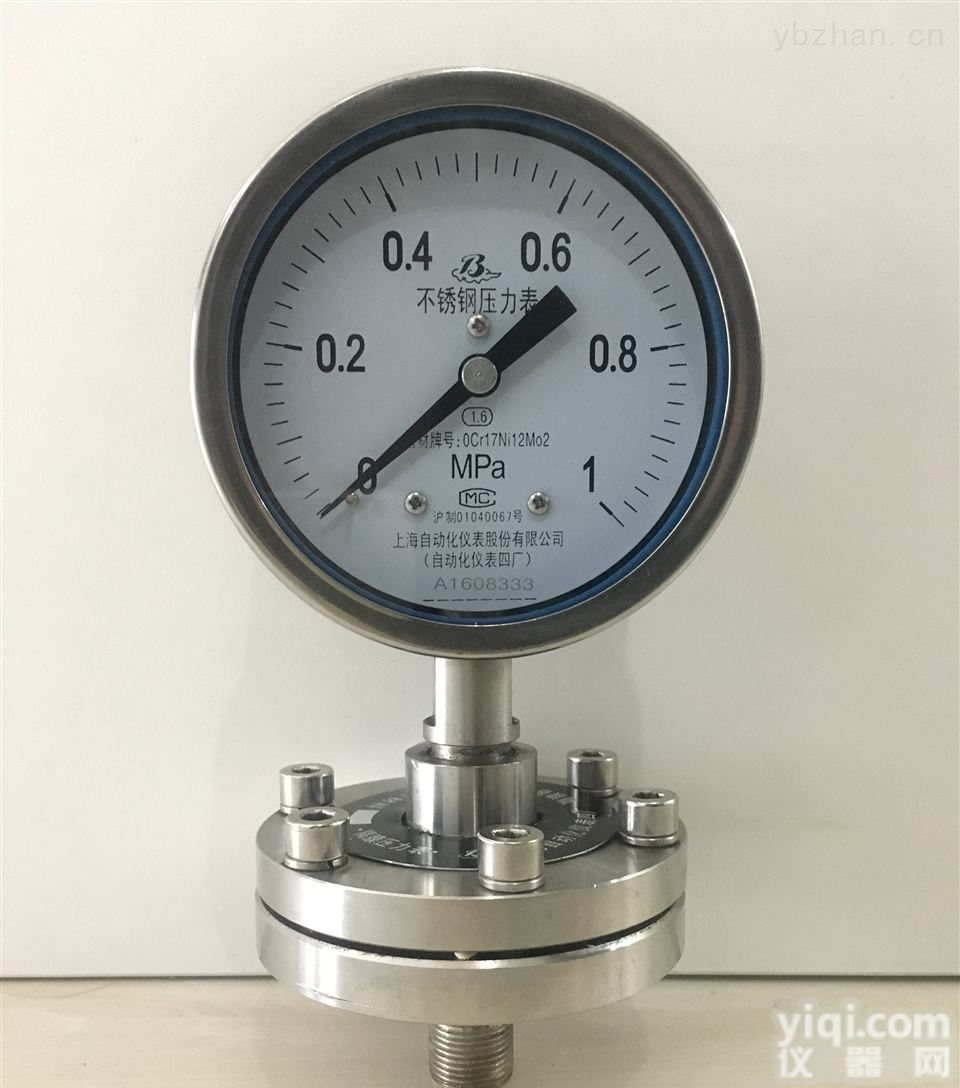 YP-150L-FZ<em>耐腐</em><em>耐震</em><em>膜片</em>压力表
