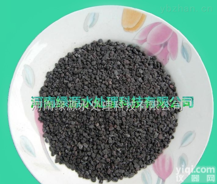 任何型号  <em>绿源</em>除铁、除锰磁铁矿<em>滤料</em>1-2mm 2-4mm 3-5mm