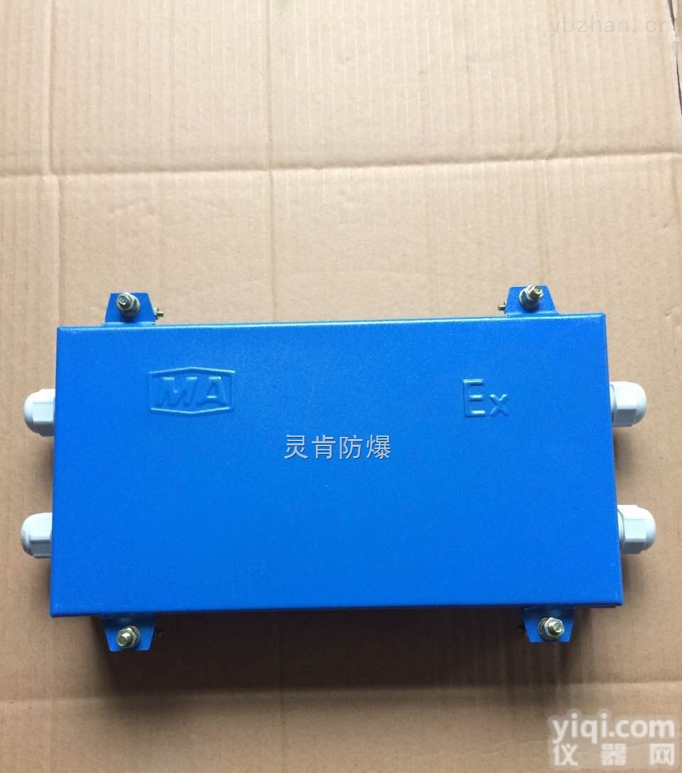 <em>JHHG</em>二进二出  <em>JHHG</em>矿用<em>本安</em><em>光缆</em>盘纤盒（二进二出）