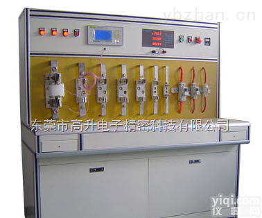 咨询  低压<em>熔断器</em>分断能力验证<em>试验台</em> GB13539.1-2015