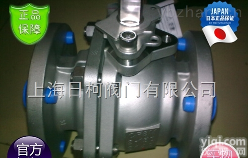 150UTB法兰<em>球阀</em>_10UTB<em>不锈钢</em><em>球阀</em>_<em>日本</em>KITZ北泽150UTB_10UTB<em>球阀</em>