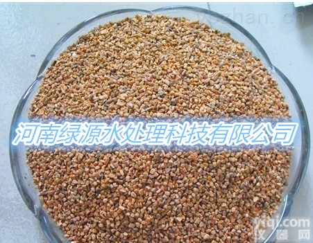 任何型号  绿源优质除油专用<em>果壳</em>核桃壳<em>滤料</em> 新型<em>滤料</em>水处理专用