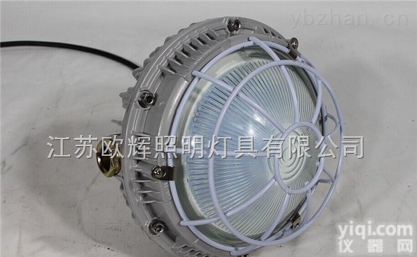 Z-BFC8860  <em>LED</em>防眩防爆平<em>台灯</em>油厂油库防爆平<em>台灯</em>厂用<em>LED</em>防爆平<em>台灯</em>50