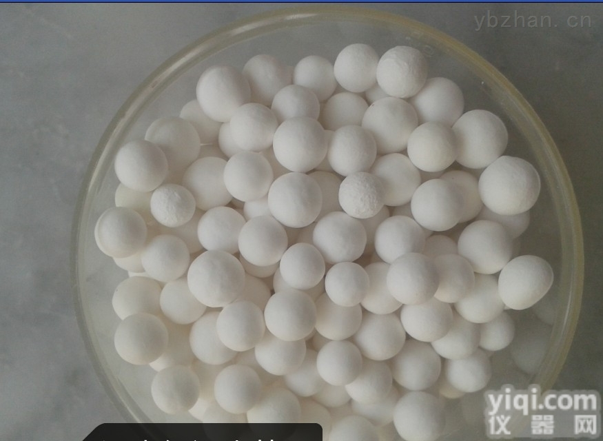 任何型号  <em>活性氧化铝</em>球批发 干燥剂 <em>催化剂</em>载体 除氟剂
