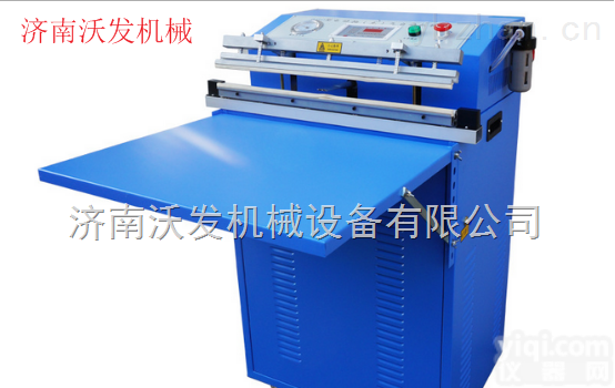 <em>600</em>  景德镇膨化食品充<em>氮气</em>真空<em>包装机</em>