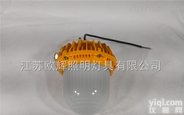 Z-BFC8810  车间防眩<em>防爆</em>平<em>台灯</em>LED<em>防爆</em>平<em>台灯</em>工厂LED<em>防爆</em>平<em>台灯</em>50