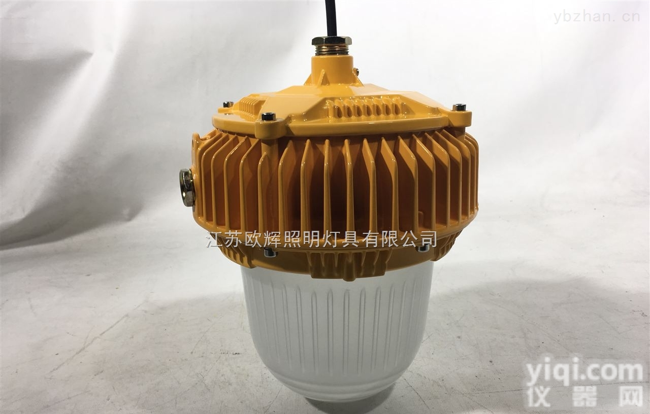 Z-BFC812  厂用LED<em>防爆</em><em>泛光灯</em>80W<em>防爆</em><em>泛光灯</em>LED厂用<em>防爆</em><em>泛光灯</em>80W<em>防爆</em>灯