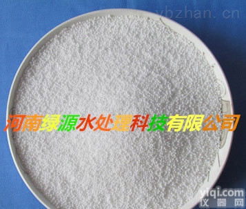 任何型号  <em>绿源</em>EPS泡沫滤珠<em>滤料</em>