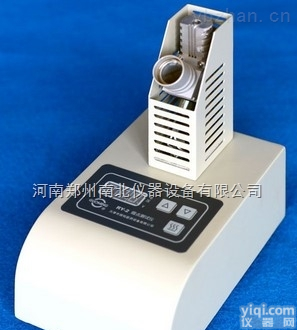 <em>染料</em><em>熔点</em>测试仪,<em>染料</em><em>熔点</em>测试仪多少钱一台