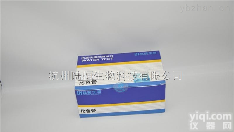 LH3020  陆恒<em>镉离子比色管</em>