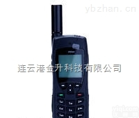 铱星Iridium 9555<em>卫星电话</em>卫星覆盖