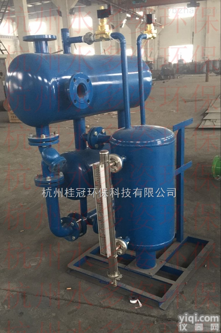 <em>哈尔滨</em>疏水<em>自动</em>加压器批发商