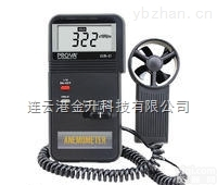 泰仕TES<em>风速计</em>AVM-01手持<em>数字</em>分体<em>风速计</em>