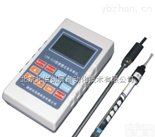 <em>便携式</em><em>电导率仪</em><em>便携式</em>精密<em>电导率仪</em>可测TDS导电率仪