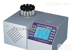 JC16- QCOD-2C  豪华型COD<em>速测</em>仪 水质<em>分析仪器</em> 环境检测仪