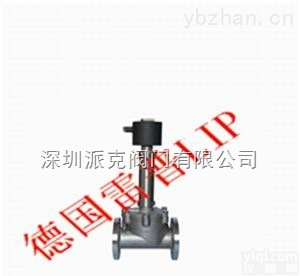 进口<em>高温</em><em>导热</em>油<em>电磁阀</em>《进口<em>高温</em><em>电磁阀</em>》