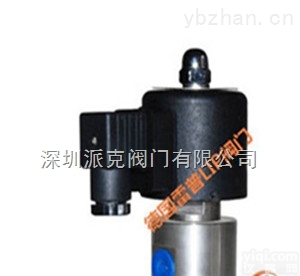 进口<em>微型</em>超<em>高压</em>电磁阀