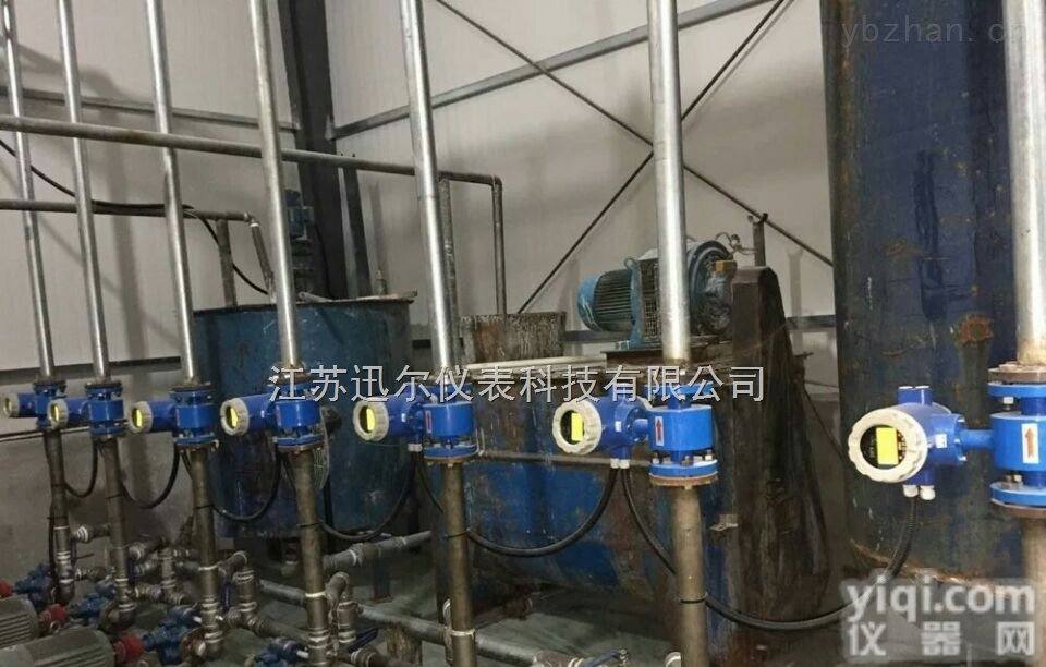 <em>自来水</em><em>流量计</em><em>计量</em>