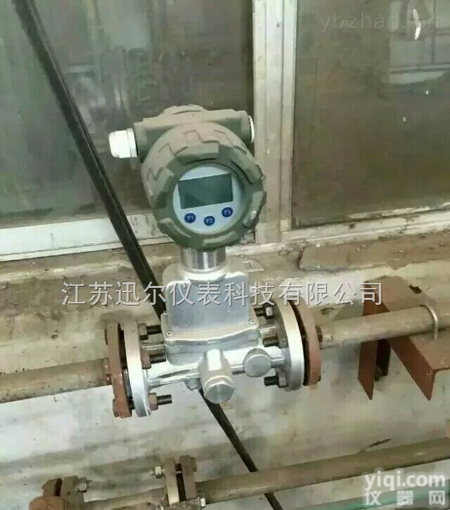 <em>溶剂油</em>流<em>量计</em>，<em>溶剂油</em>流<em>量计</em>那家好