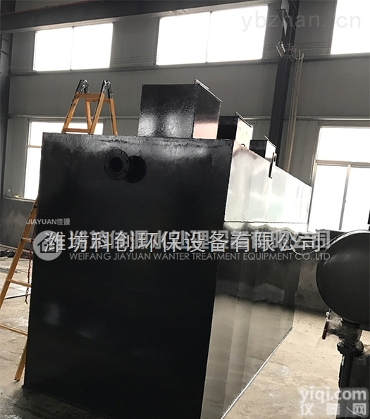 医院<em>水污染</em>污水处理设备生产厂家价格