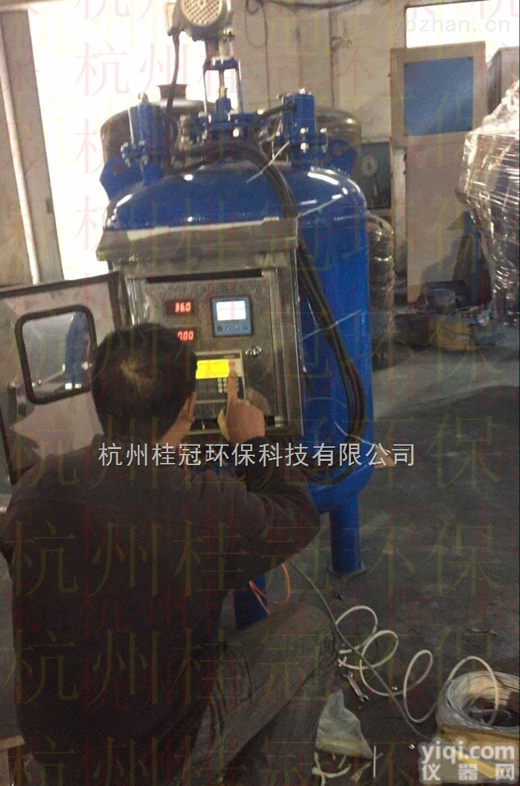 HGEST  全自动<em>电化学</em><em>电解水</em><em>过滤器</em>厂家