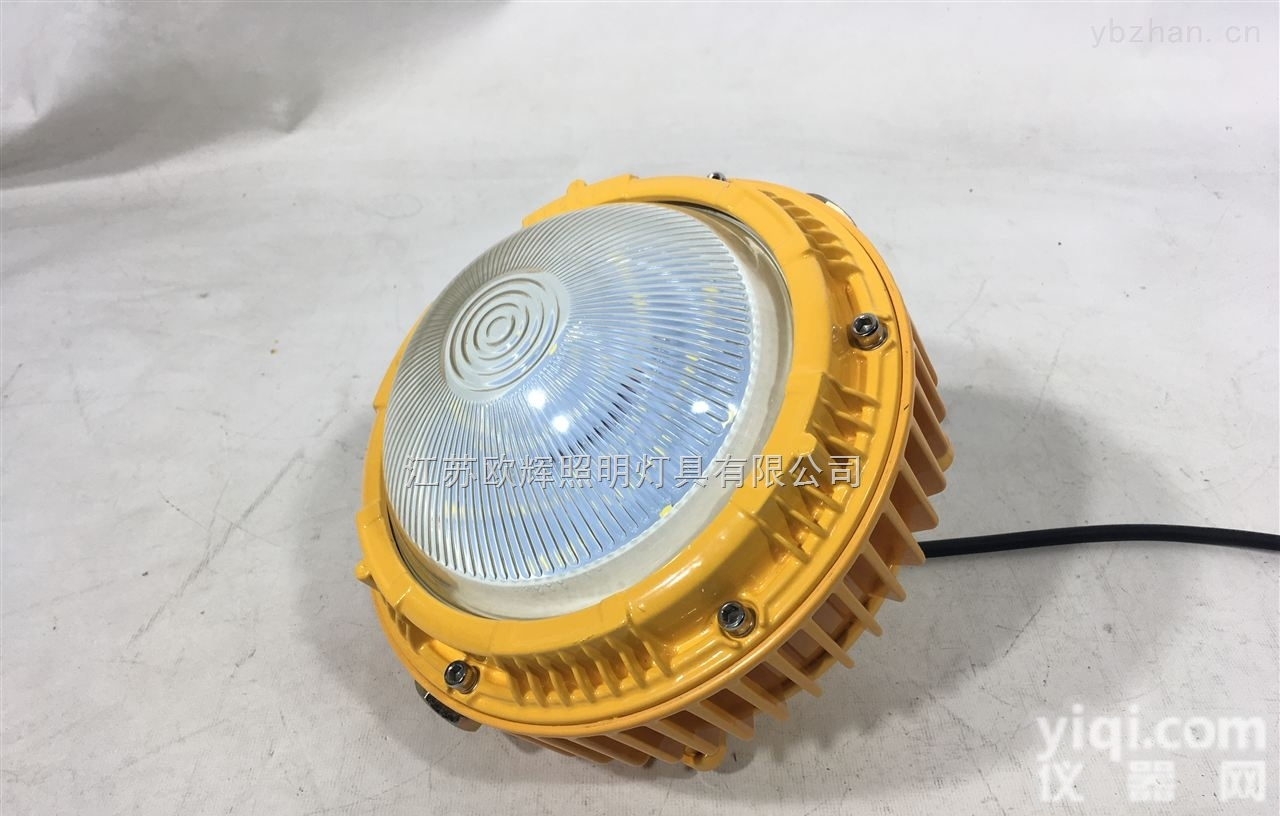 LED<em>防爆灯</em>  LED防爆平台灯，LED<em>防爆灯</em>厂家<em>80W</em>,70W,60W,50W,40W，30W
