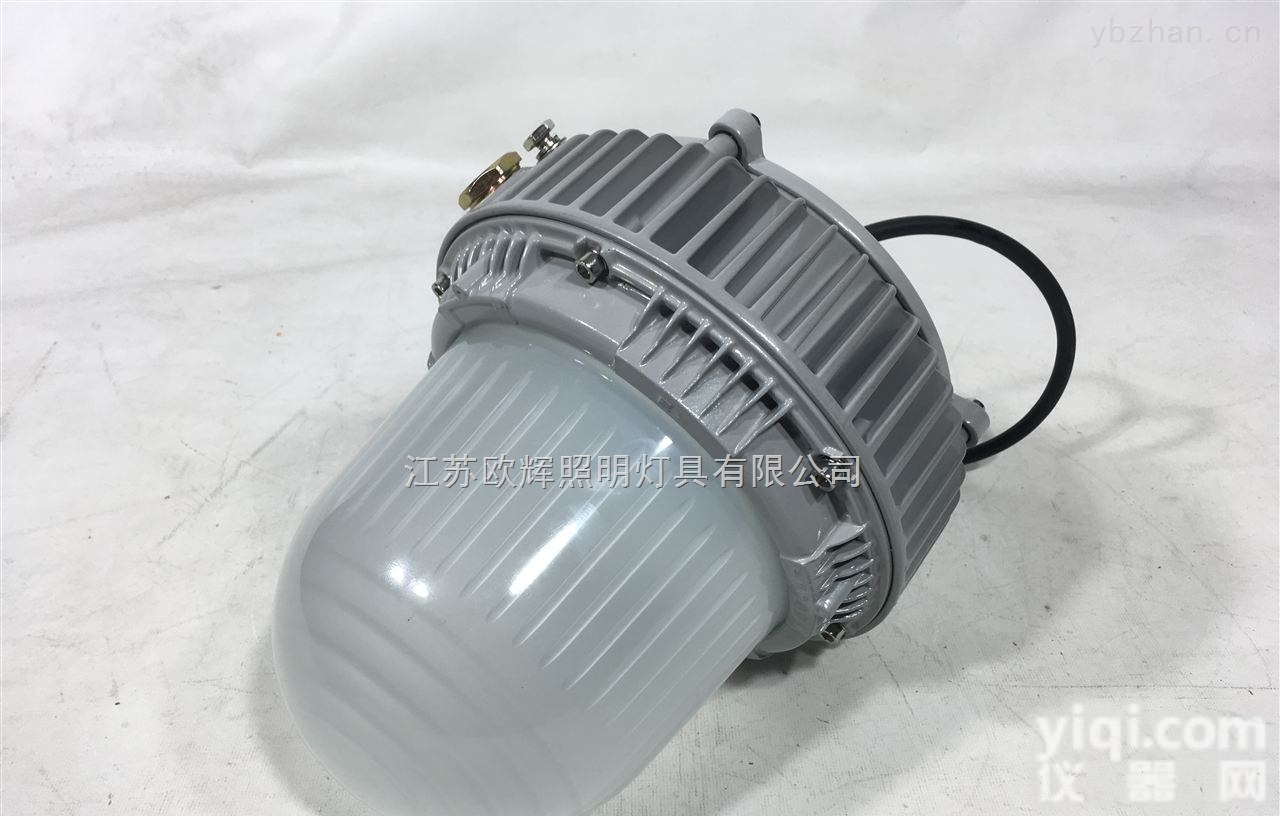 LED<em>防爆灯</em>  LED<em>防爆灯</em>，LED<em>防爆灯</em>厂家<em>80W</em>