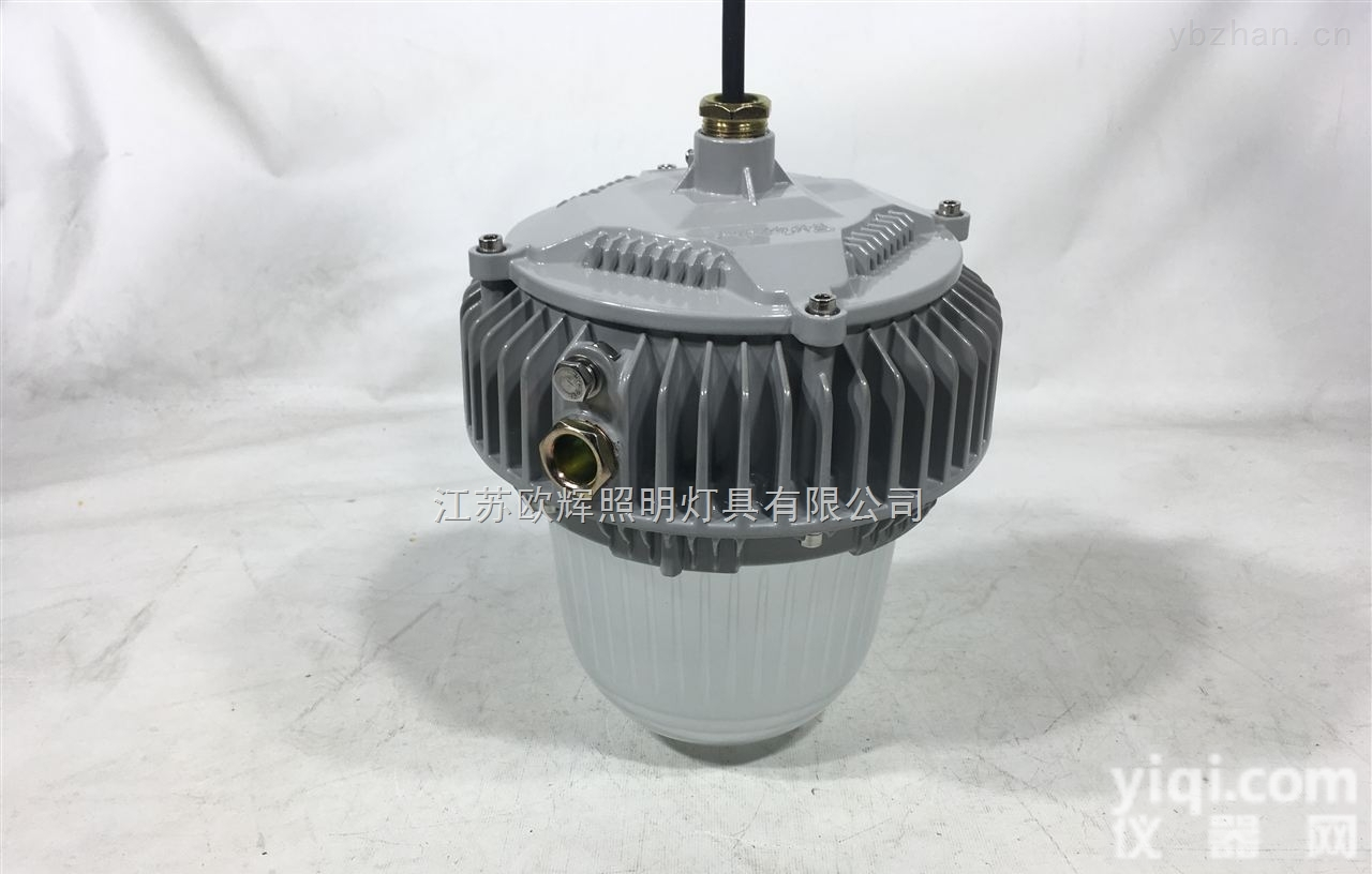 Z-BFC812  LED<em>防爆</em>灯80WLED<em>防爆</em>灯厂用LED<em>防爆</em>灯<em>车间</em>LED<em>防爆</em>灯厂