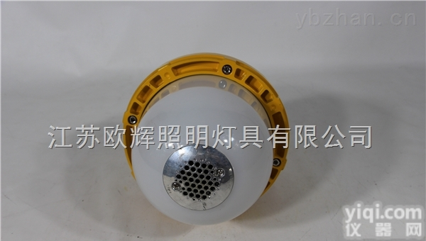 GCD616  环照<em>防爆</em><em>泛光灯</em>厂用<em>防爆</em><em>泛光灯</em>环照型<em>防爆</em>固态<em>泛光灯</em>60W<em>防爆</em>