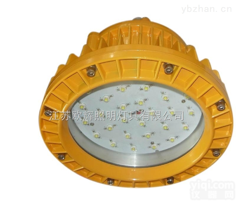 GCD613  圆形吸顶<em>防爆</em><em>投光灯</em>40W<em>防爆</em><em>投光灯</em>LED40W<em>防爆</em><em>投光灯</em>集成LED<em>防爆</em>