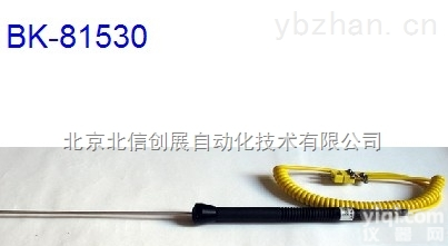 ：DL22-BK81530  <em>液体</em><em>探棒</em> <em>液体</em><em>热电偶</em>