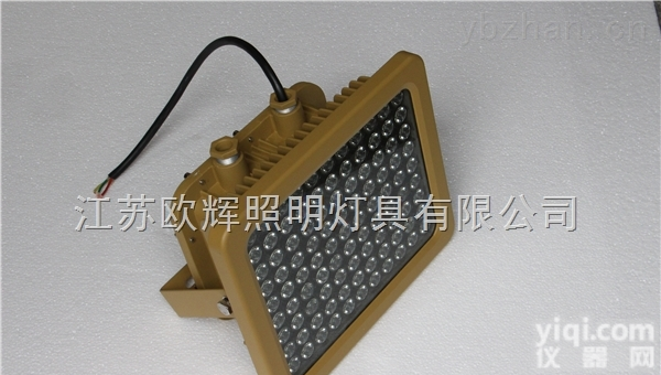 GCD617  壁装LED防爆<em>投光灯</em>100WLED<em>防爆灯</em>100W防爆油站灯壁装LED<em>防爆灯</em>