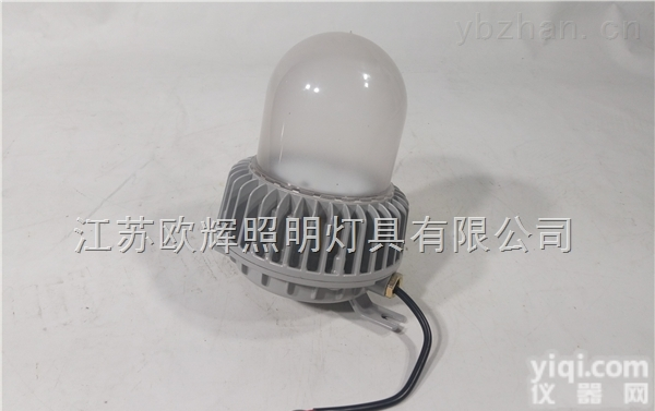 Z-BFC9183D  LED防眩防水<em>泛光灯</em>电厂防眩<em>泛光灯</em>LED<em>高亮</em>度<em>泛光灯</em>柔光LED三防