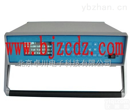 HN.29-1006  <em>温湿度自动检定装置</em>