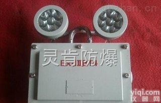 BBJ-220V  矿用<em>防爆</em>消防<em>应急灯</em>BBJ-220V（<em>双头</em><em>应急灯</em>）
