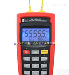 HG04-<em>BK8802U</em>  温度表 高精度双输入<em>温度计</em>