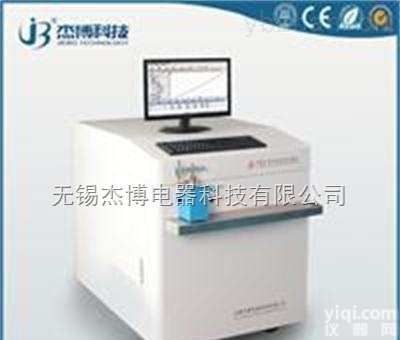 JB-750  <em>衡水</em> <em>沧州</em>铝合金直读<em>光谱仪</em>