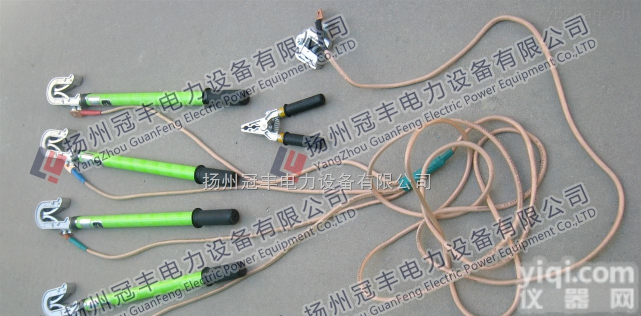 XJ抛<em>挂式</em>短路<em>接地</em>线/携带式短路<em>接地</em>线