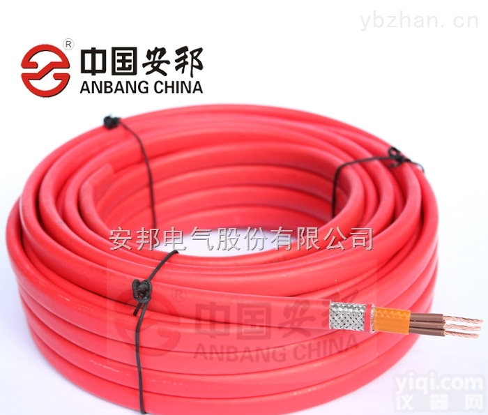 RDP2-（Q）-J3-30  RDP2-（Q）-J3-30<em>新疆</em>安邦长输石油管线<em>防冻</em>、防腐电伴热带