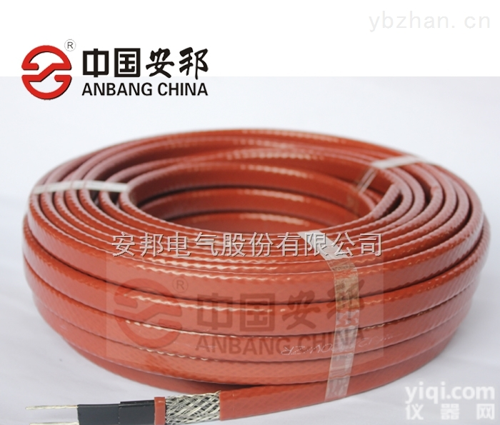 <em>安邦</em>  ZBR-20-220-PF用于化工管道保温的ZBR-20-220-PF中温<em>防腐型</em>伴热带