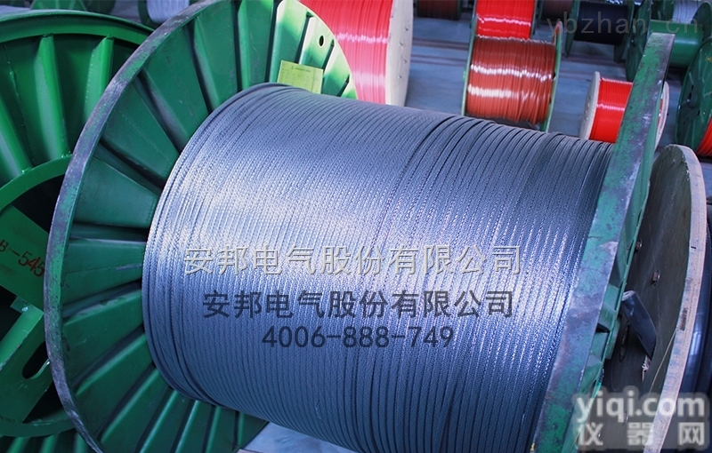 DWK2-P  合肥燃气<em>储罐</em><em>防冻</em>DWK2-P<em>防爆</em>型低温自限温伴热带