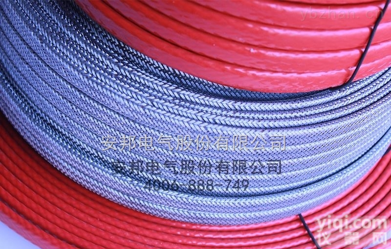 35ZWK2-PF青岛<em>下水</em>管道<em>防冻</em>35ZWK2-PF中温<em>防腐型</em>伴热带