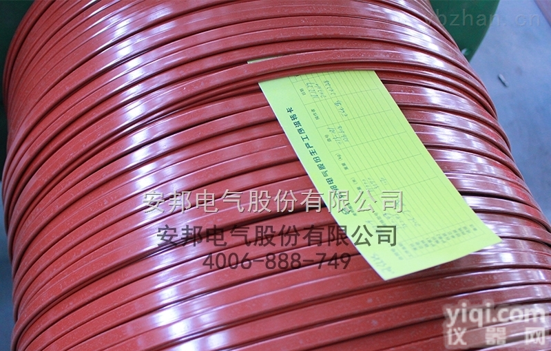 ZWL-PFZR<em>沈阳</em>管道<em>保温</em>用ZWL-PFZR中温防腐型自限温伴热带