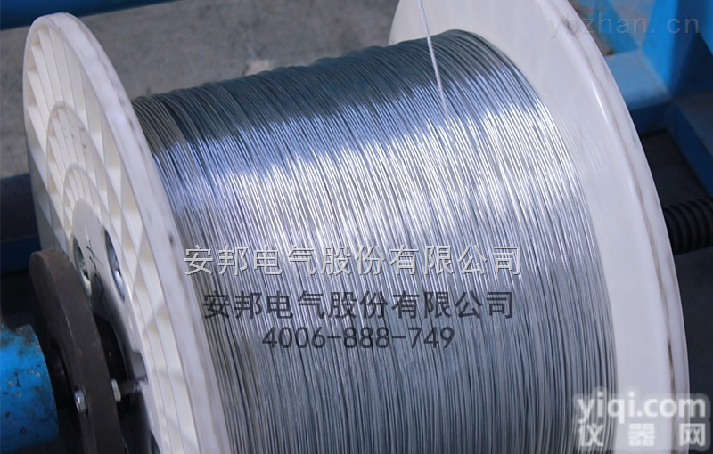 <em>WLZRDWL</em>-P<em>河北</em>天然气储罐保温低温防爆（屏蔽型）电热带